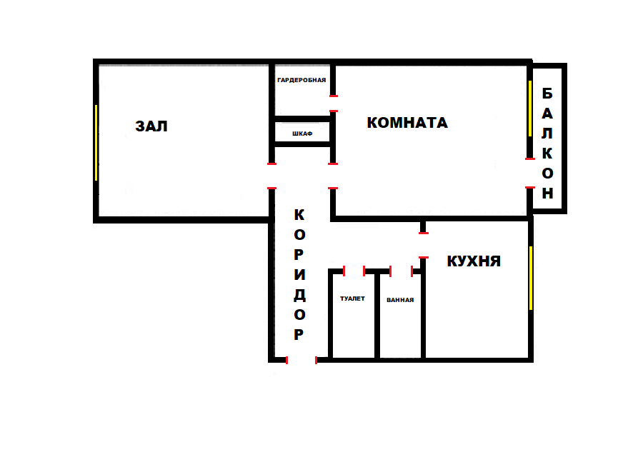 Продаётся 2-комнатная квартира, 45 м²