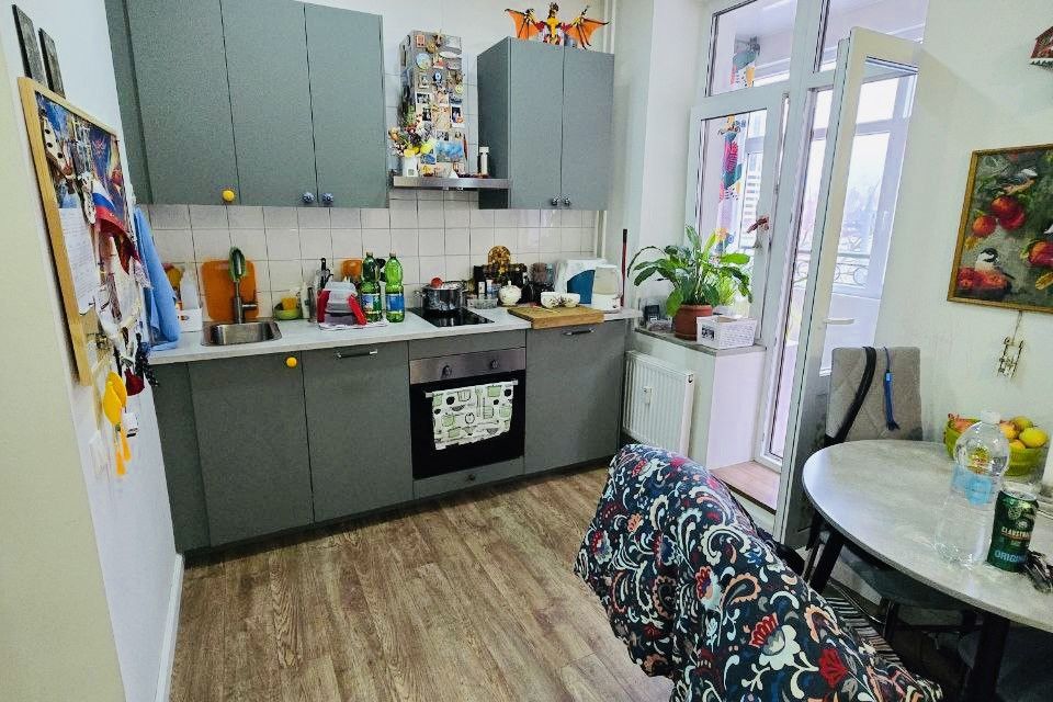 Продаётся студия, 29.8 м²