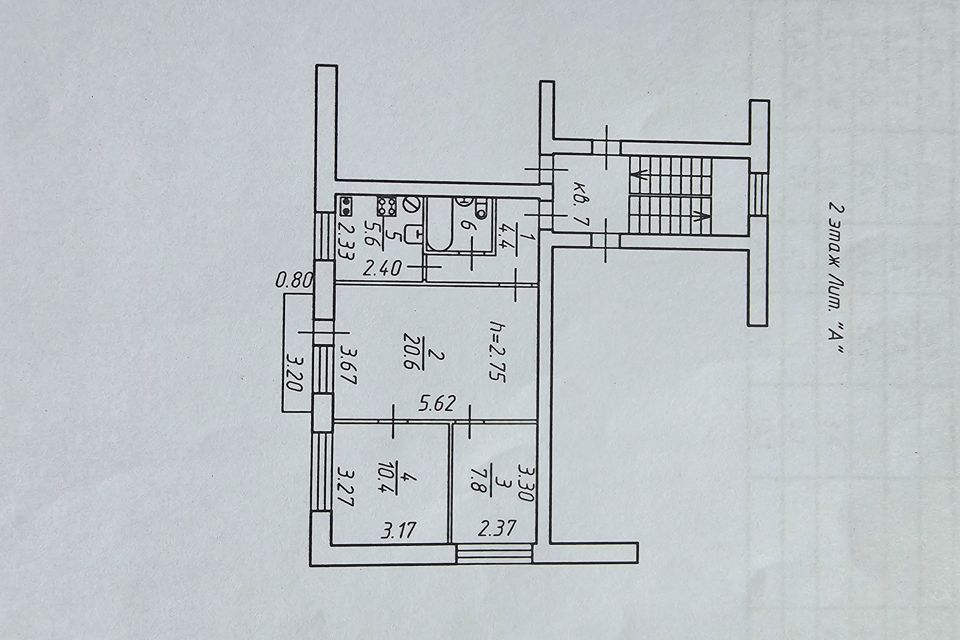 Продаётся 3-комнатная квартира, 51.5 м²