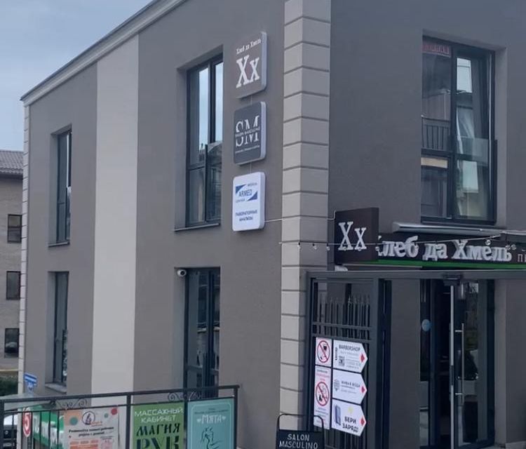 Продаётся 2-комнатная квартира, 42 м²