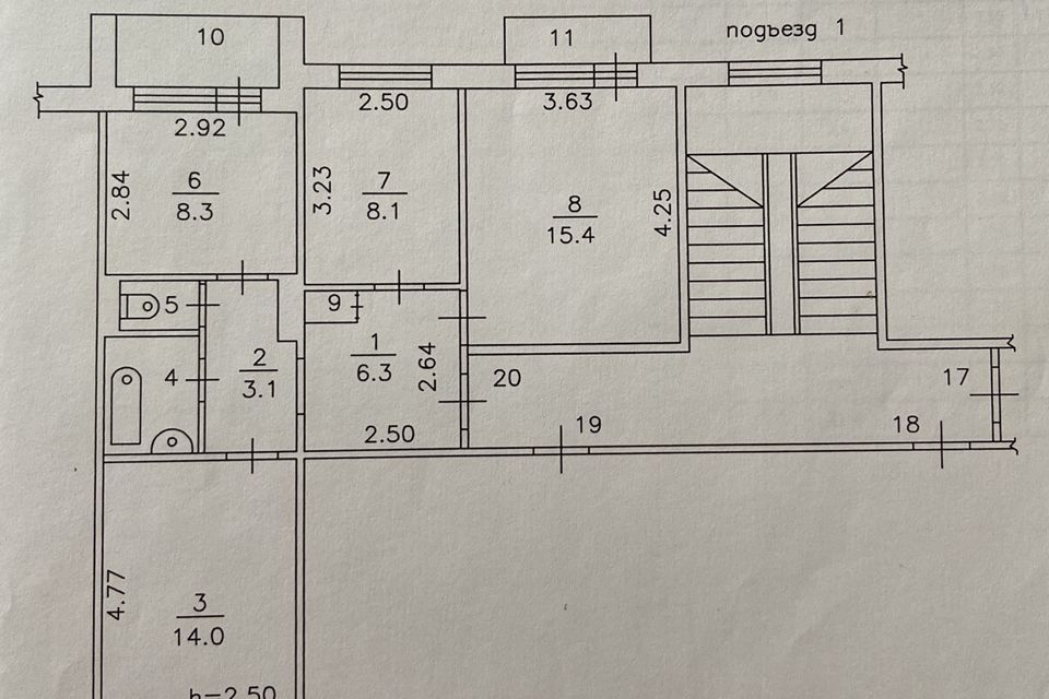 Продаётся 3-комнатная квартира, 59.1 м²