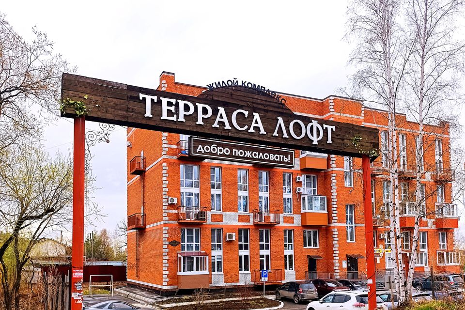 Продаётся 3-комнатная квартира, 56 м²
