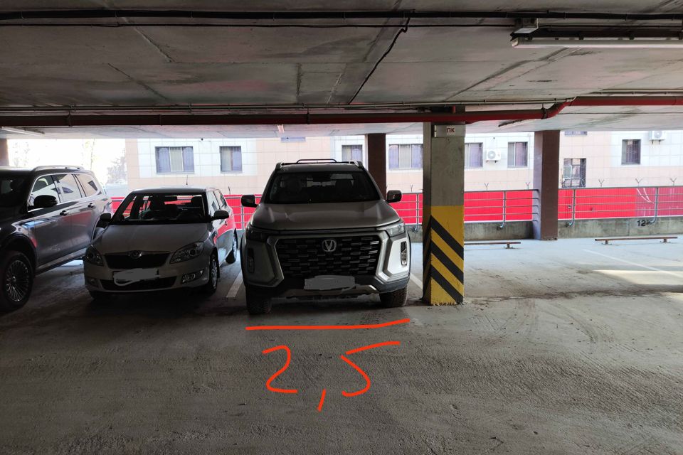 фото отбъекта