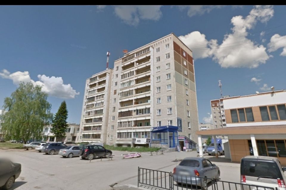 Продаётся 2-комнатная квартира, 46.1 м²