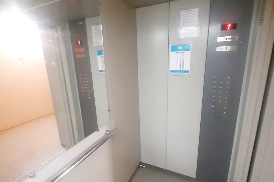 Продаётся 1-комнатная квартира, 43 м²