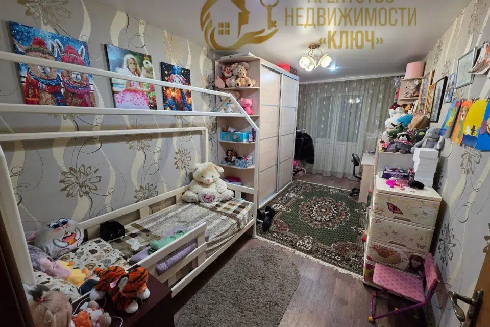 Продаётся 2-комнатная квартира, 45.7 м²