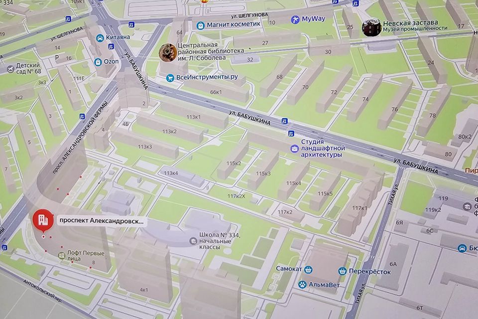 Продаётся 1-комнатная квартира, 37.7 м²