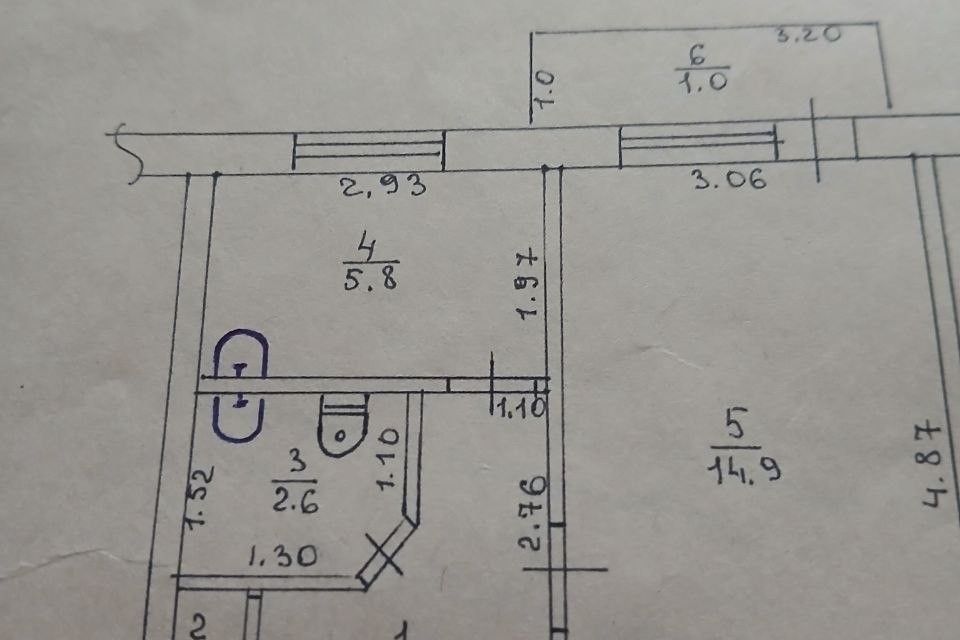Продаётся 1-комнатная квартира, 29.6 м²