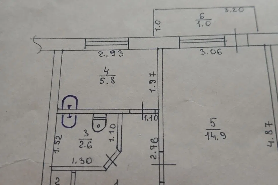 Продаётся 1-комнатная квартира, 29.6 м²