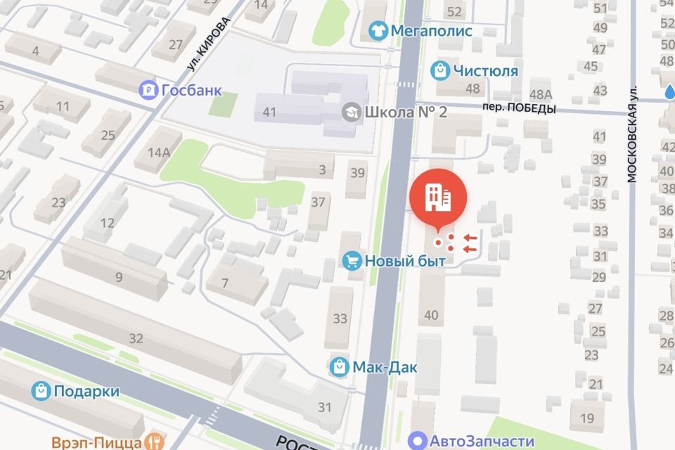 Продаётся торговое помещение, 55 м²