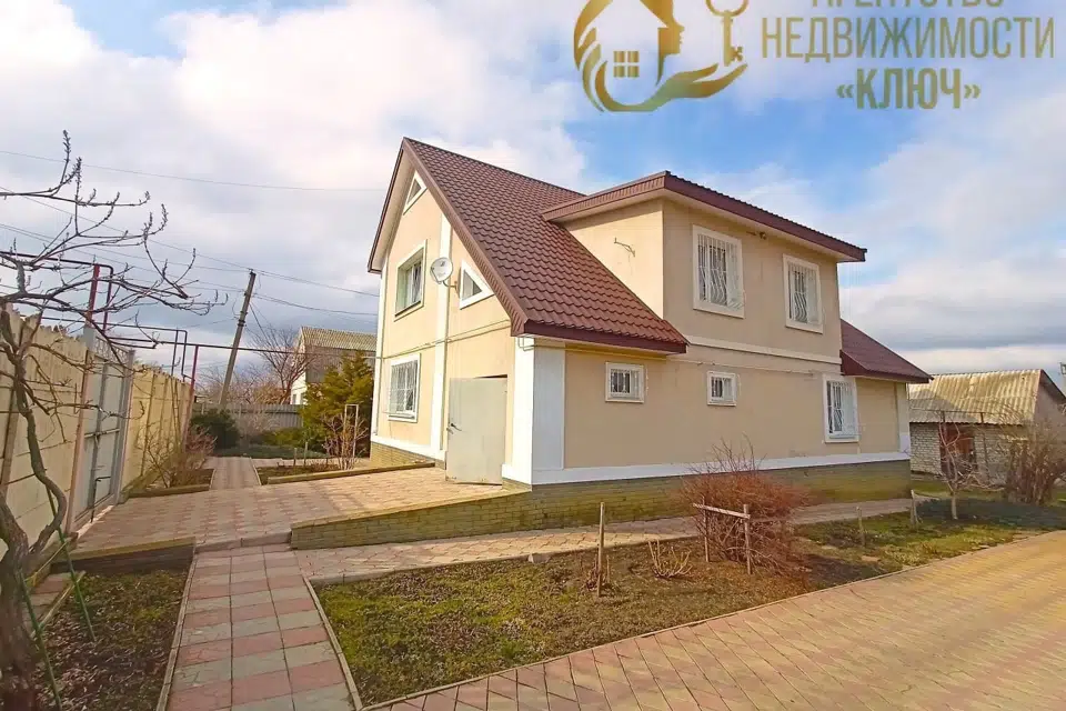 Продаётся 2-этажный дом, 210 м²