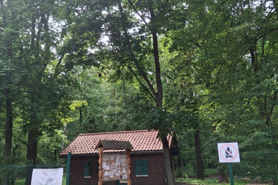 Продаётся 2-комнатная квартира, 32 м²