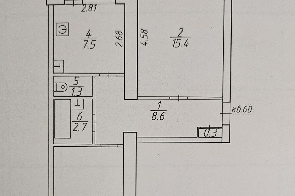 Продаётся 2-комнатная квартира, 49.9 м²