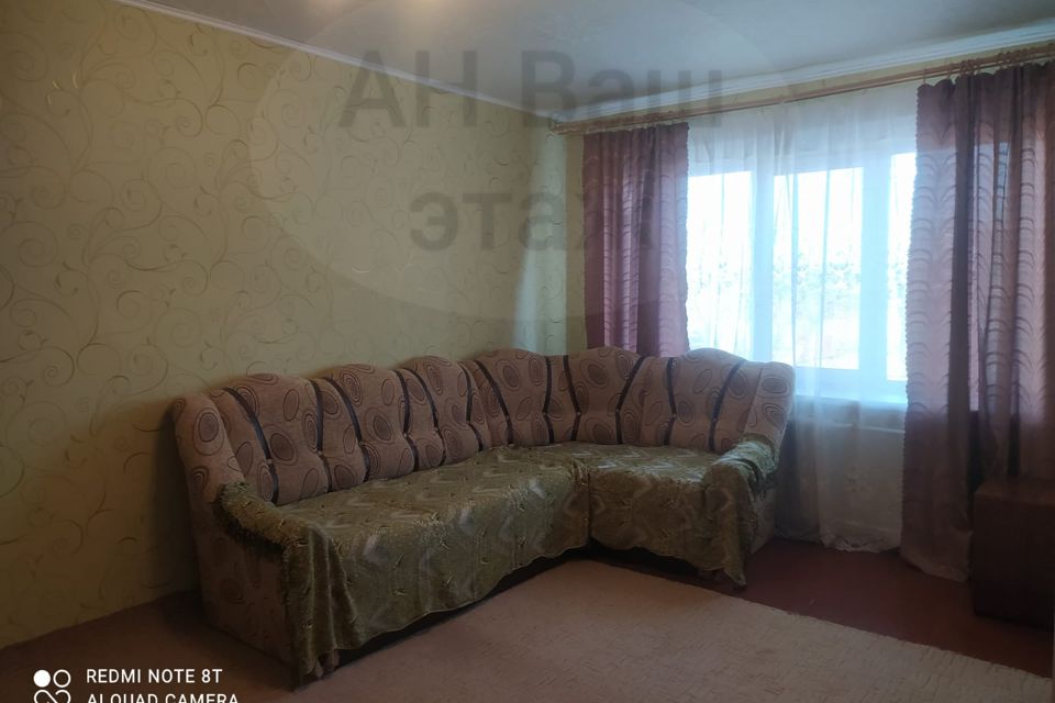 Продаётся 1-комнатная квартира, 30 м²
