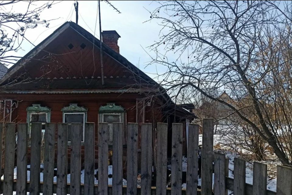 Купить Дом Г Кинешма Ивановская Область