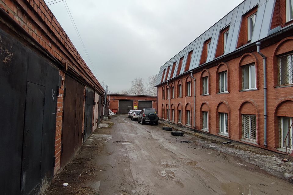 фото отбъекта