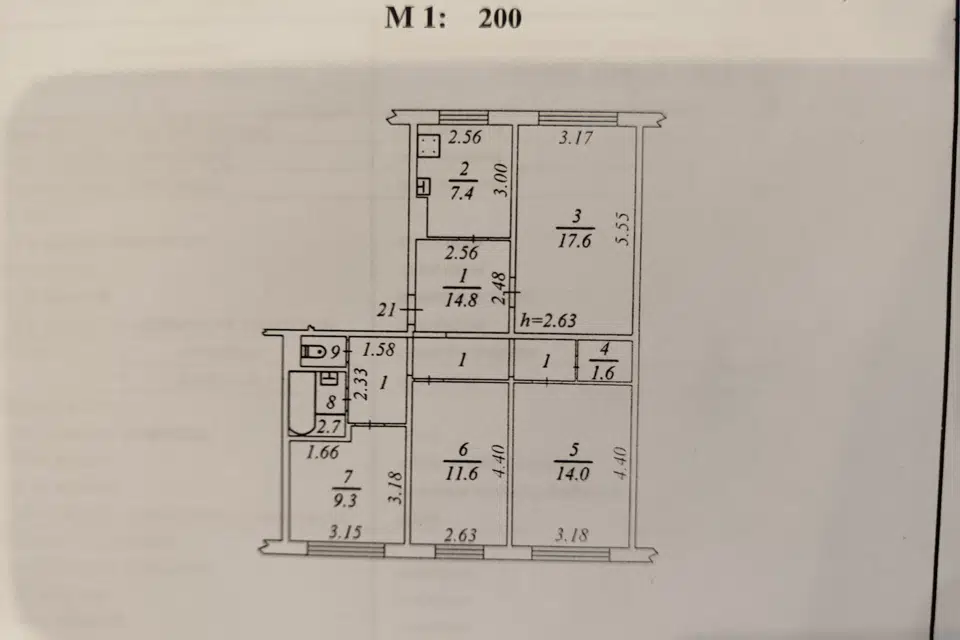 Продаётся 4-комнатная квартира, 79.7 м²