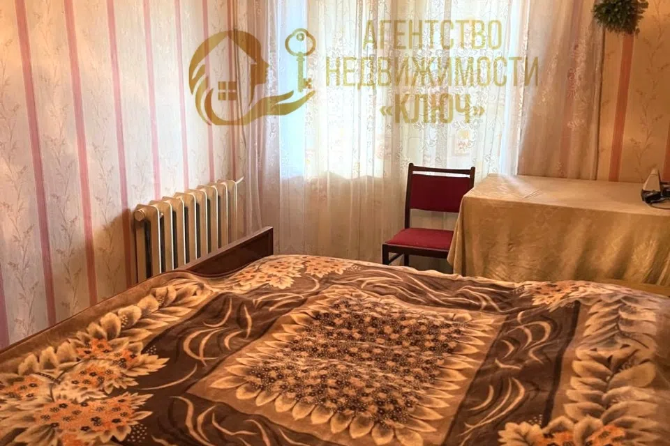Продаётся 2-комнатная квартира, 48.5 м²