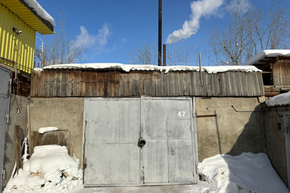 Купить Гараж В Городе Якутске