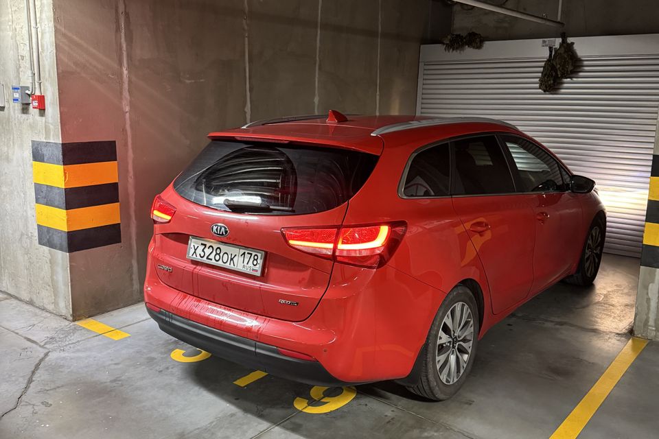 фото отбъекта