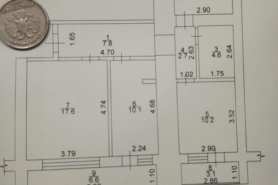 Продаётся 3-комнатная квартира, 74.4 м²