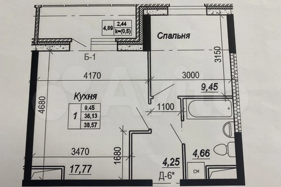 Продаётся 1-комнатная квартира, 36 м²
