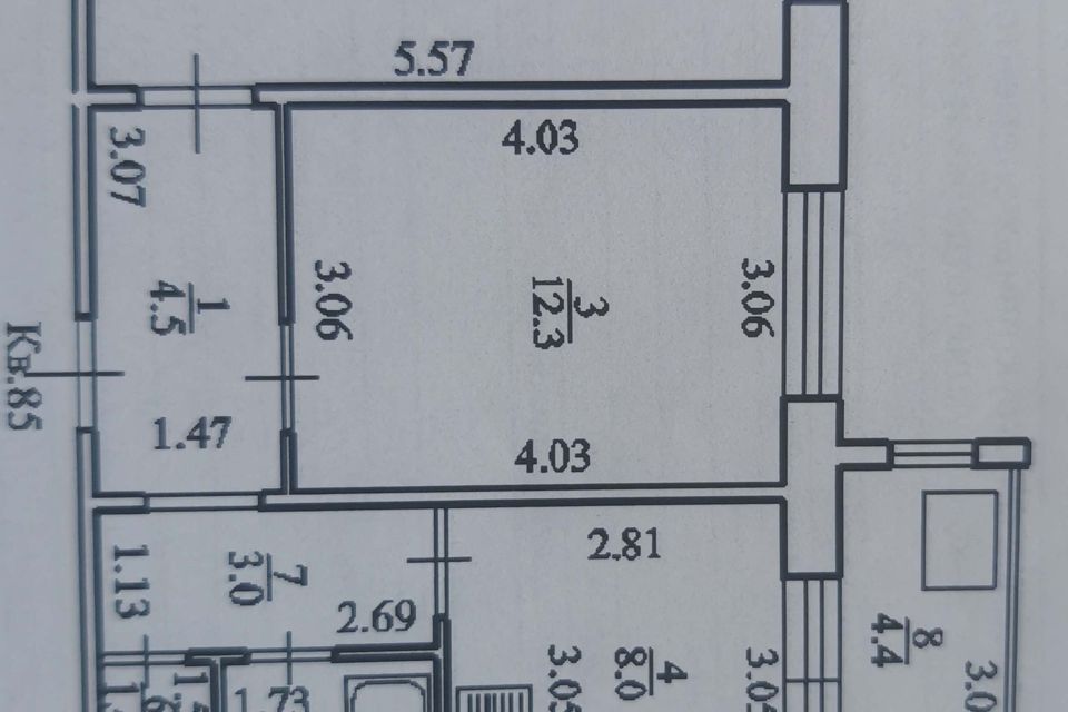 Продаётся 2-комнатная квартира, 49.4 м²