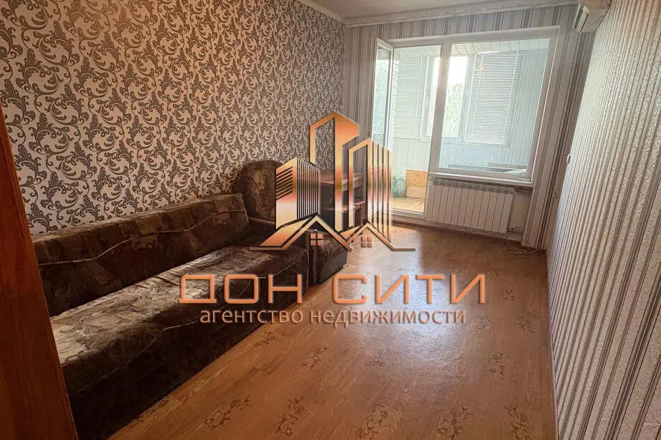 Продаётся 2-комнатная квартира, 39.6 м²