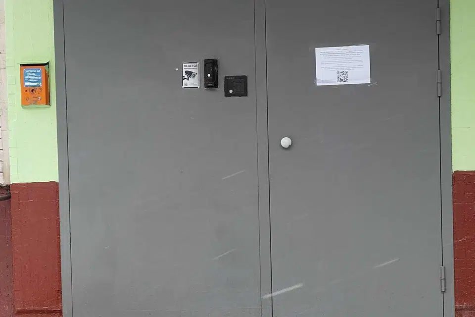 Продаётся 1-комнатная квартира, 32.5 м²