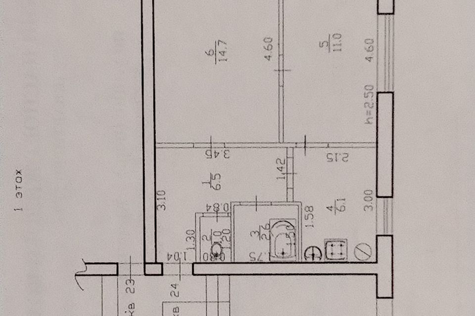 Продаётся 2-комнатная квартира, 42 м²