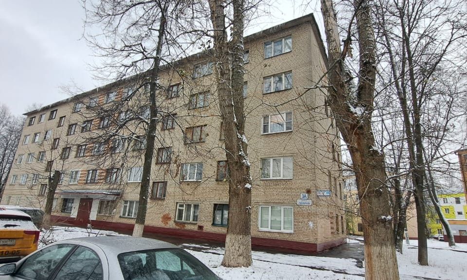 Продаётся комната в 5-комн. квартире, 13.2 м²