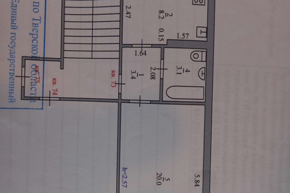 Продаётся 1-комнатная квартира, 34.7 м²