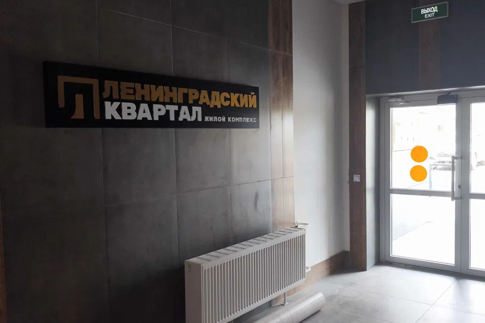 Продаётся 2-комнатная квартира, 58 м²