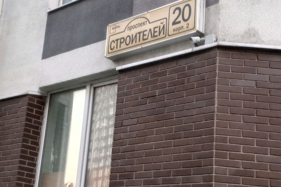 Продаётся студия, 26 м²