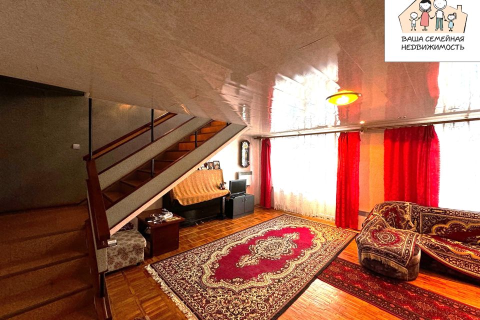Продаётся 4-комнатная квартира, 142.7 м²