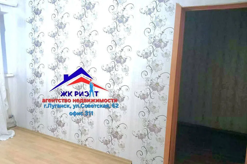 Продаётся часть дома