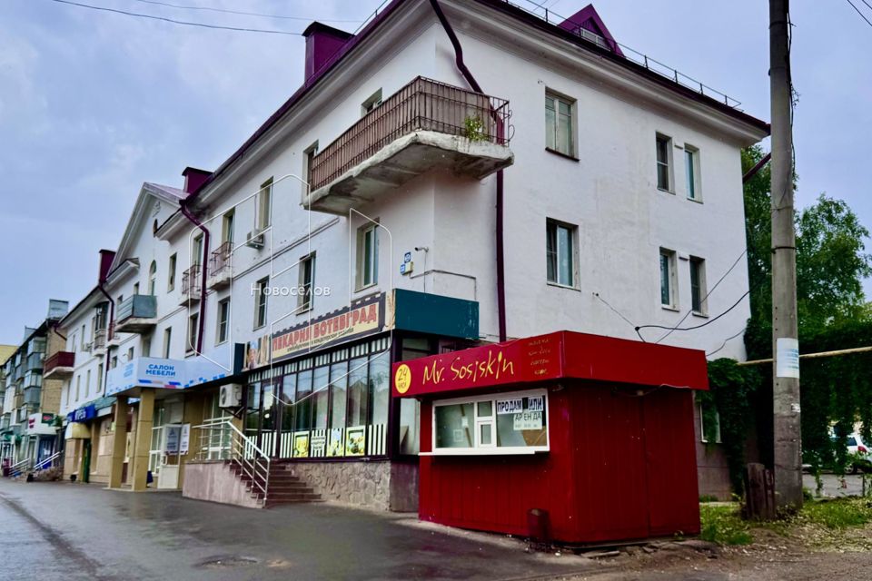 Продаётся 2-комнатная квартира, 47.2 м²