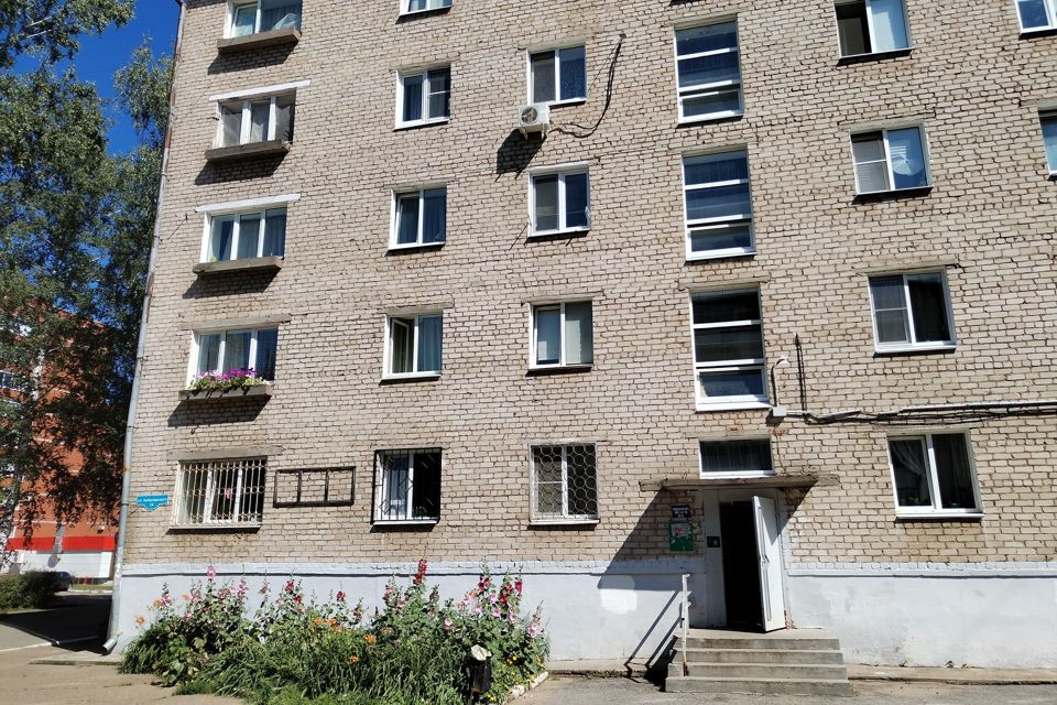 Продаётся студия, 17.7 м²