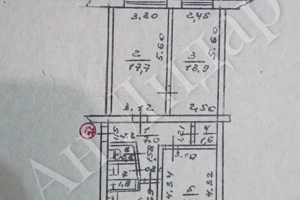 Продаётся 3-комнатная квартира, 71 м²