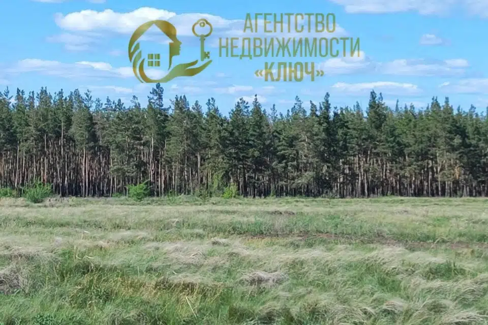 Продаётся участок, 10 сот., ИЖС