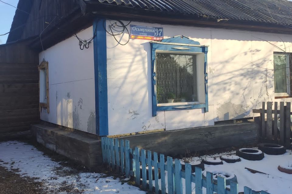 Куплю Дом В Новокузнецке Фото