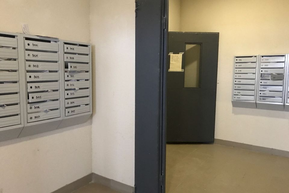 Продаётся 1-комнатная квартира, 36 м²