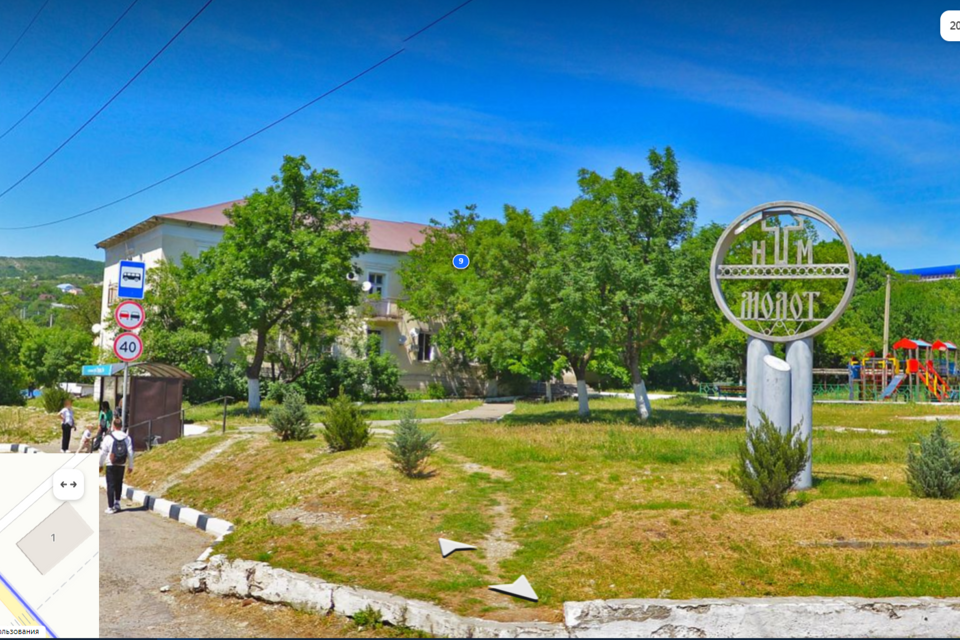 Продаётся 1-комнатная квартира, 30 м²
