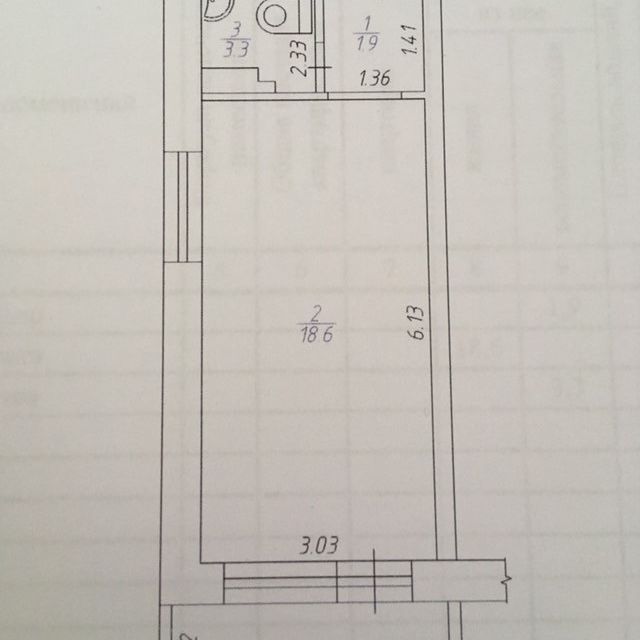 Продаётся студия, 23.8 м²