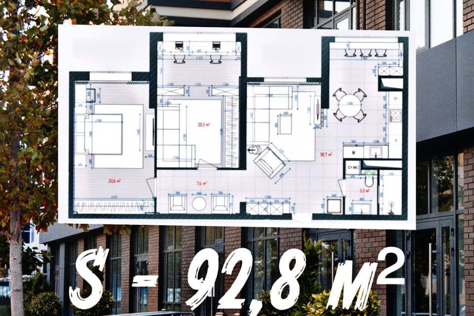 Продаётся 3-комнатная квартира, 92.8 м²