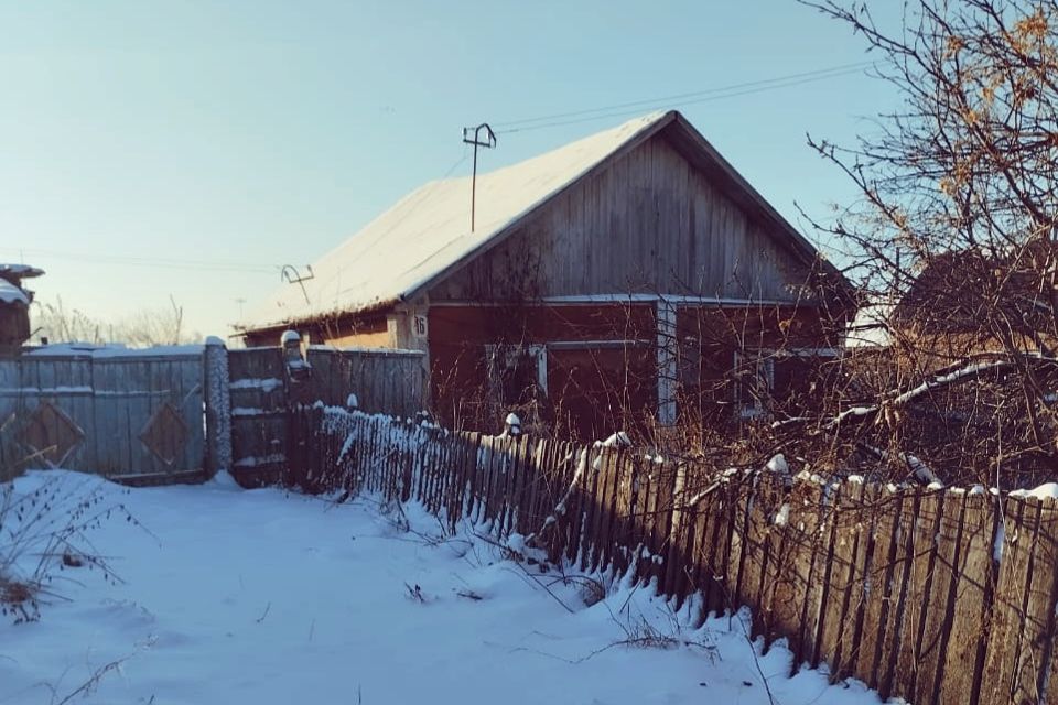 Купить Дом В Поселке Горьковский