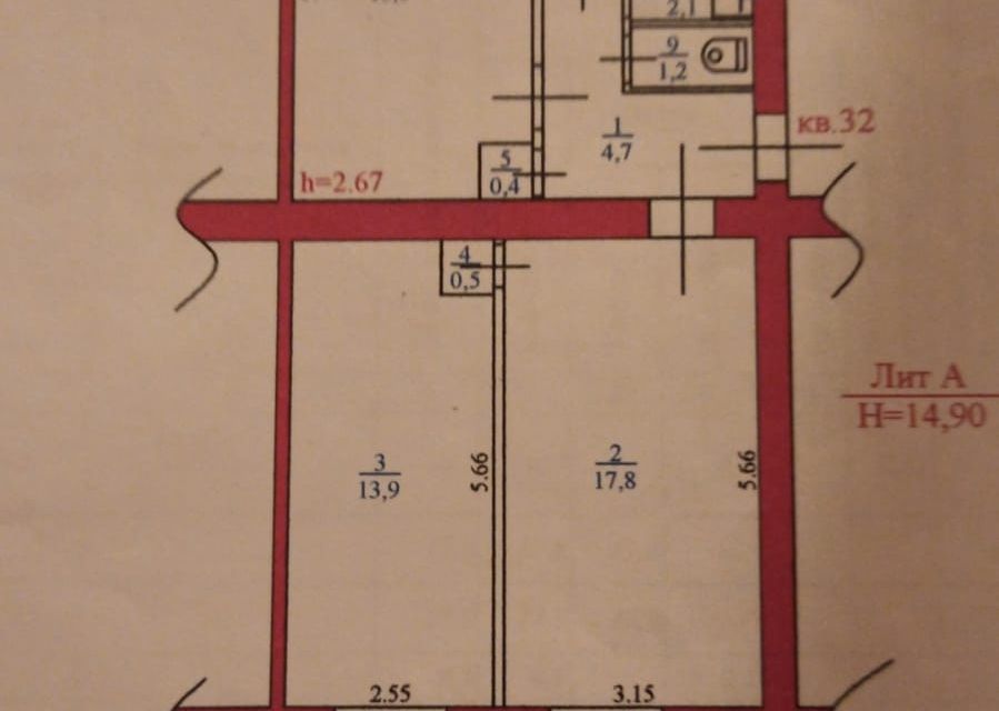 Продаётся 3-комнатная квартира, 62.6 м²