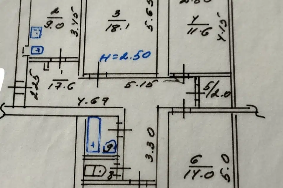 Продаётся 4-комнатная квартира, 96 м²