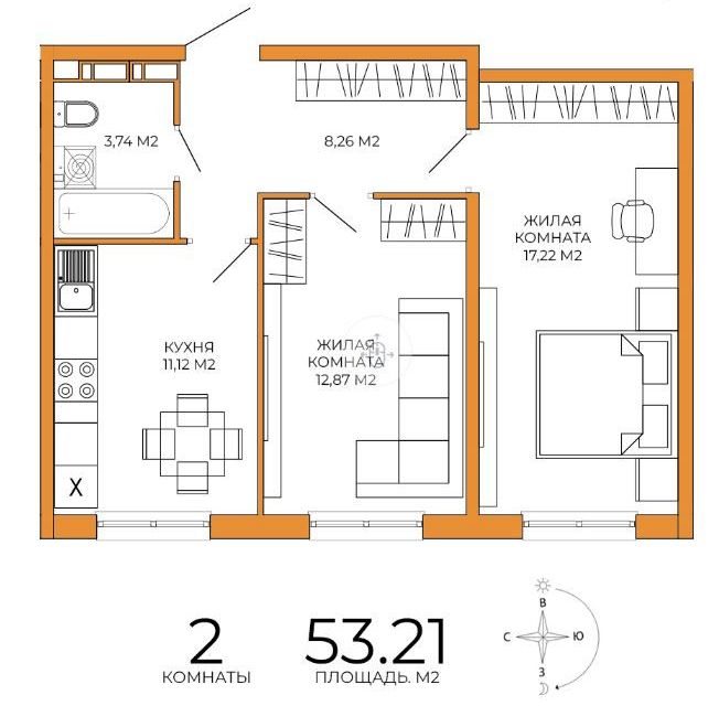 Продаётся 2-комнатная квартира, 52.9 м²