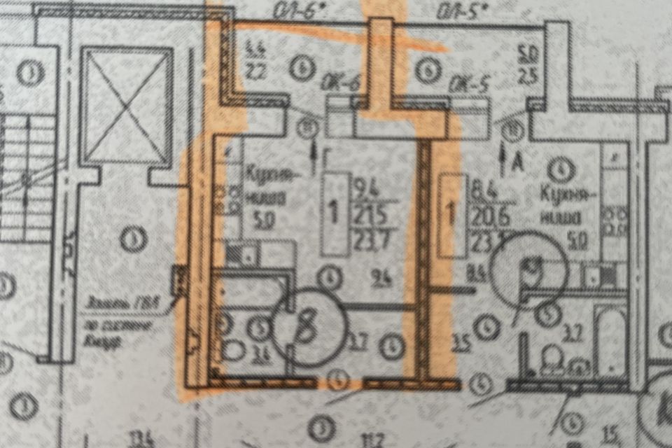 Продаётся студия, 21.7 м²